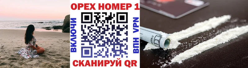 где купить наркоту  Ростов-на-Дону  Кокаин Fish Scale 