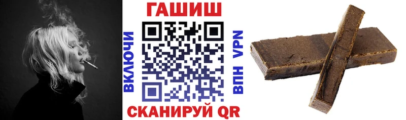 ГАШ Изолятор  Ростов-на-Дону 
