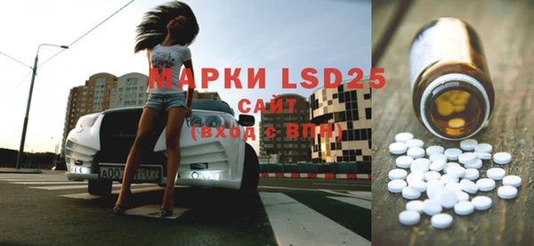 дистиллят марихуана Ладушкин