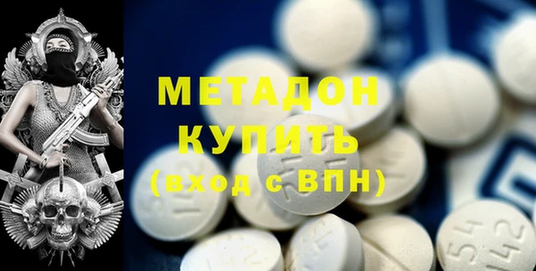 jwh Лагань
