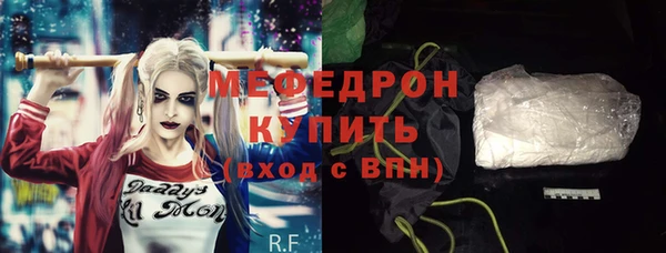 дистиллят марихуана Ладушкин