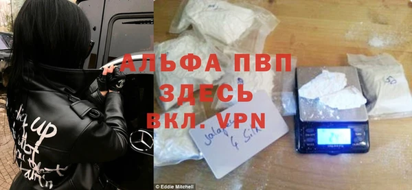 дистиллят марихуана Ладушкин
