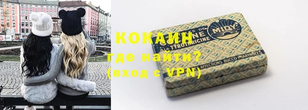 jwh Лагань