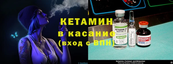 ECSTASY Лабытнанги