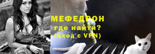 дистиллят марихуана Ладушкин