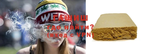 дистиллят марихуана Ладушкин
