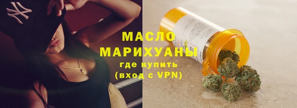 jwh Лагань