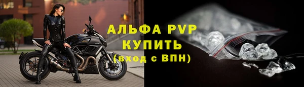 jwh Лагань