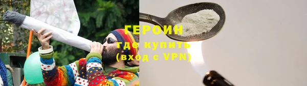jwh Лагань