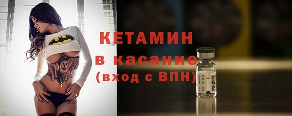 jwh Лагань
