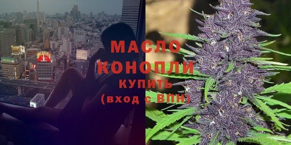 ECSTASY Лабытнанги