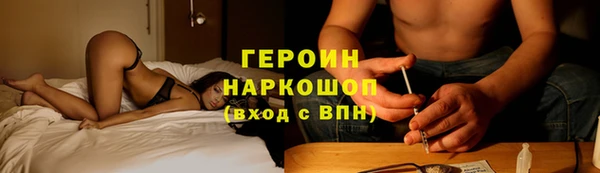 jwh Лагань