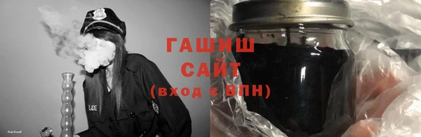 jwh Лагань
