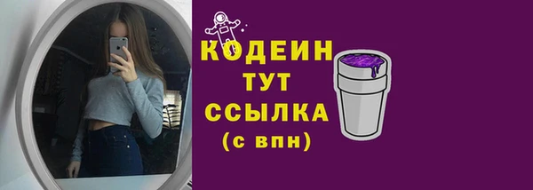 jwh Лагань