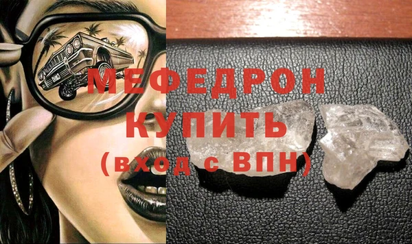 дистиллят марихуана Ладушкин