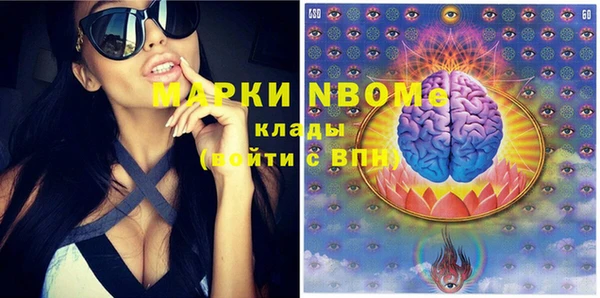 ECSTASY Лабытнанги