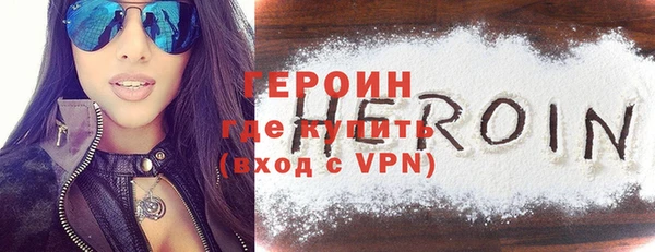 ECSTASY Лабытнанги