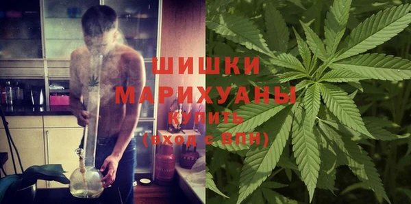 ECSTASY Лабытнанги