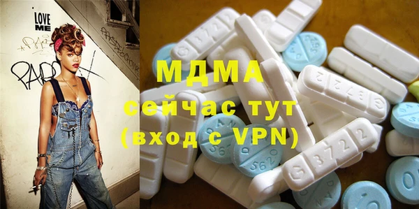 прущий лед Остров