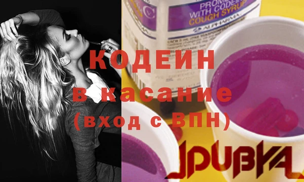 jwh Лагань