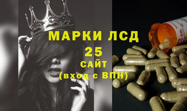 jwh Лагань