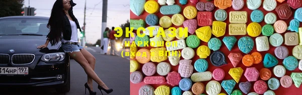 дистиллят марихуана Ладушкин