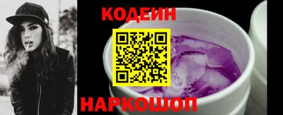 мдма Камышлов