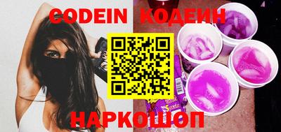 мдма Камышлов
