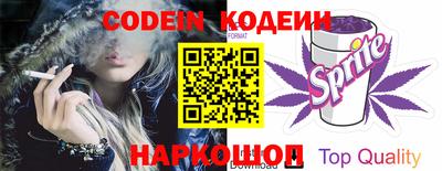 кокаин премиум Кандалакша