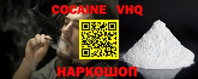 мдма Камышлов