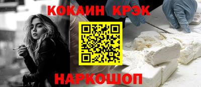 не бодяженный Канаш