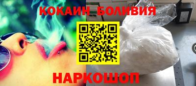 мдма Камышлов