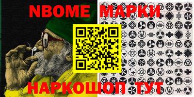 не бодяженный Канаш