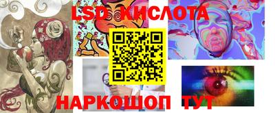 кокаин премиум Кандалакша