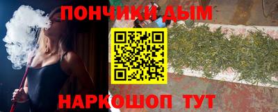 не бодяженный Канаш