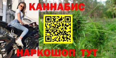 мдма Камышлов