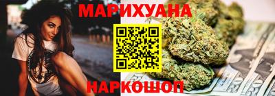 кокаин премиум Кандалакша