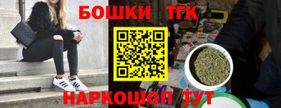 кокаин колумбия Кингисепп