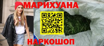 кокаин премиум Кандалакша