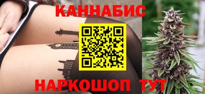 мдма Камышлов