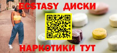 не бодяженный Канаш