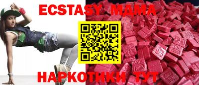 кокаин премиум Кандалакша