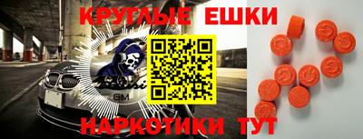 не бодяженный Канаш