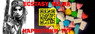 не бодяженный Канаш