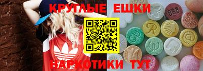 спиды Кимры