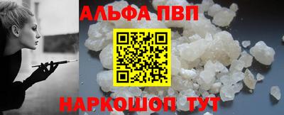 мдма Камышлов