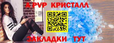 не бодяженный Канаш