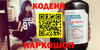 не бодяженный Канаш