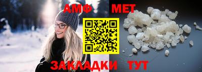 кокаин премиум Кандалакша