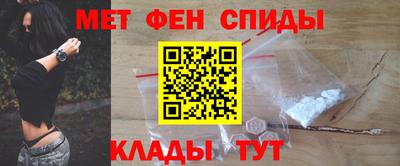 кокаин премиум Кандалакша
